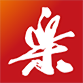 中欧综合体育的历史与发展